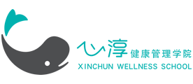 新春健康标志
